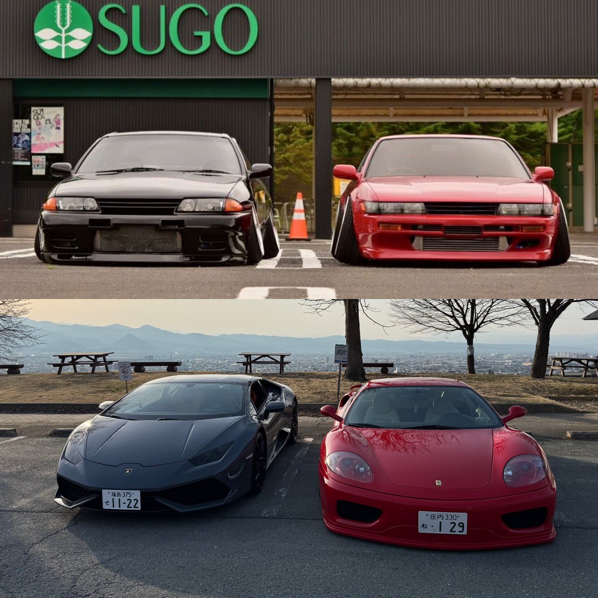 10年前13と32でイベントに参加してたのが懐かしい…
10年経ってまさかお互いスーパーカーに乗ってるとは思わなかったなぁ🥹

昔みたいに車高調で下げる元気は無いから僕もエアサス組みたい

ただ、ウラカンのトランクそもそも狭いのにエアサス組んだら嫁に殺されそう🤣