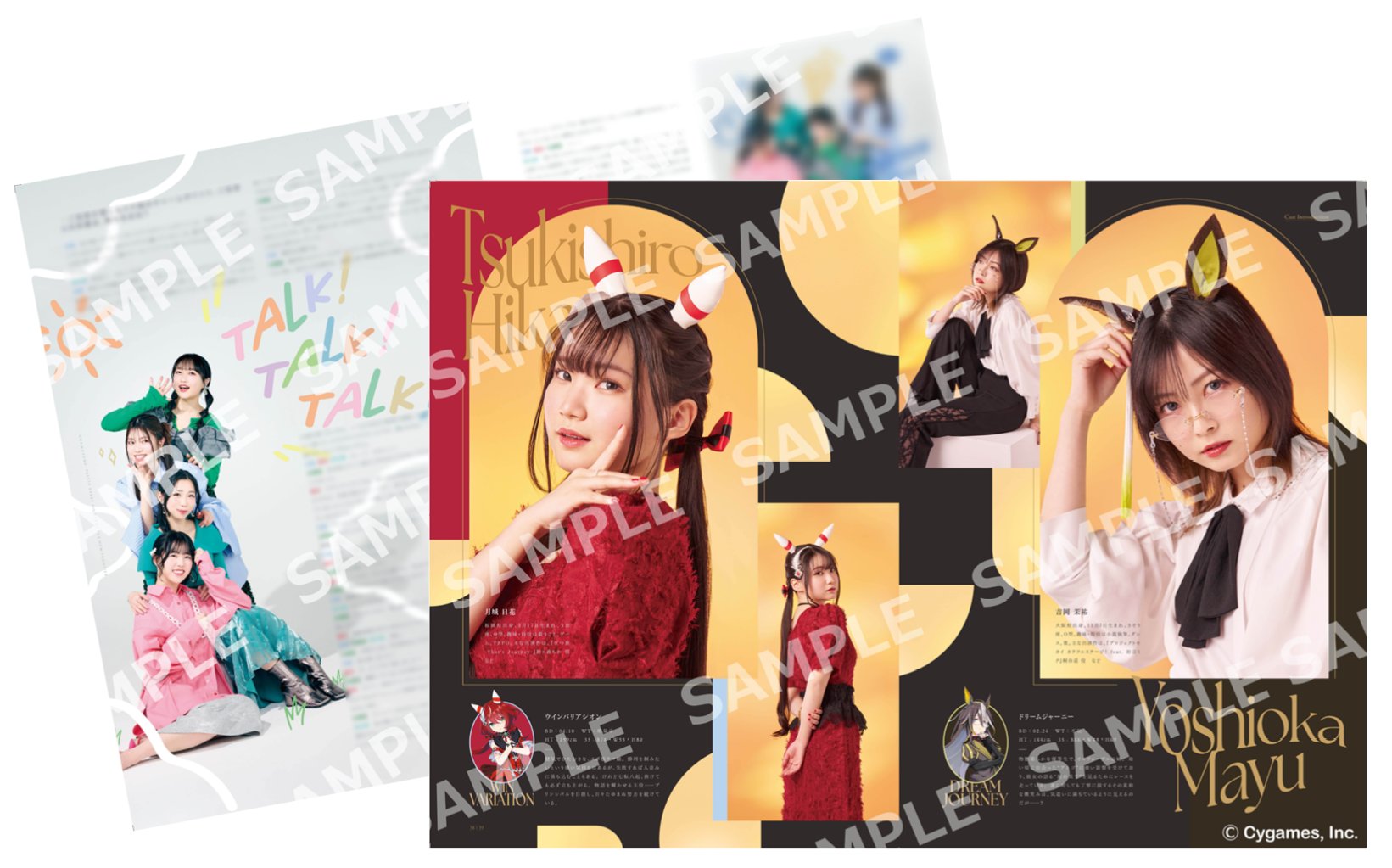 ウマ娘 プリティーダービー 6th EVENT パンフ、CDセット ウマ娘 プリティーダービー 6th EVENT パンフ、CDセット - メルカリ