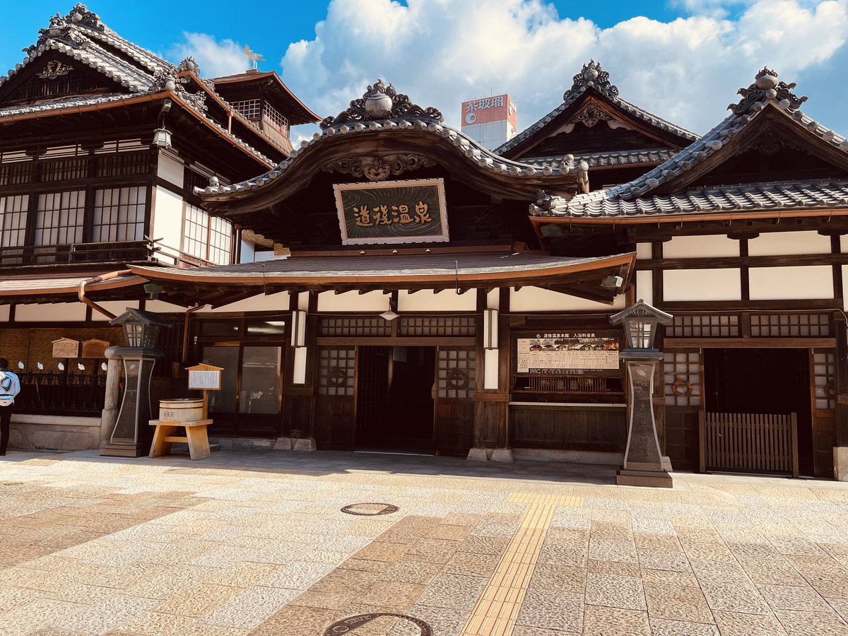 HIROKIC1super's tweet photo. 今年は旅に出たりしてるわいな https://t.co/msz08SwXLm