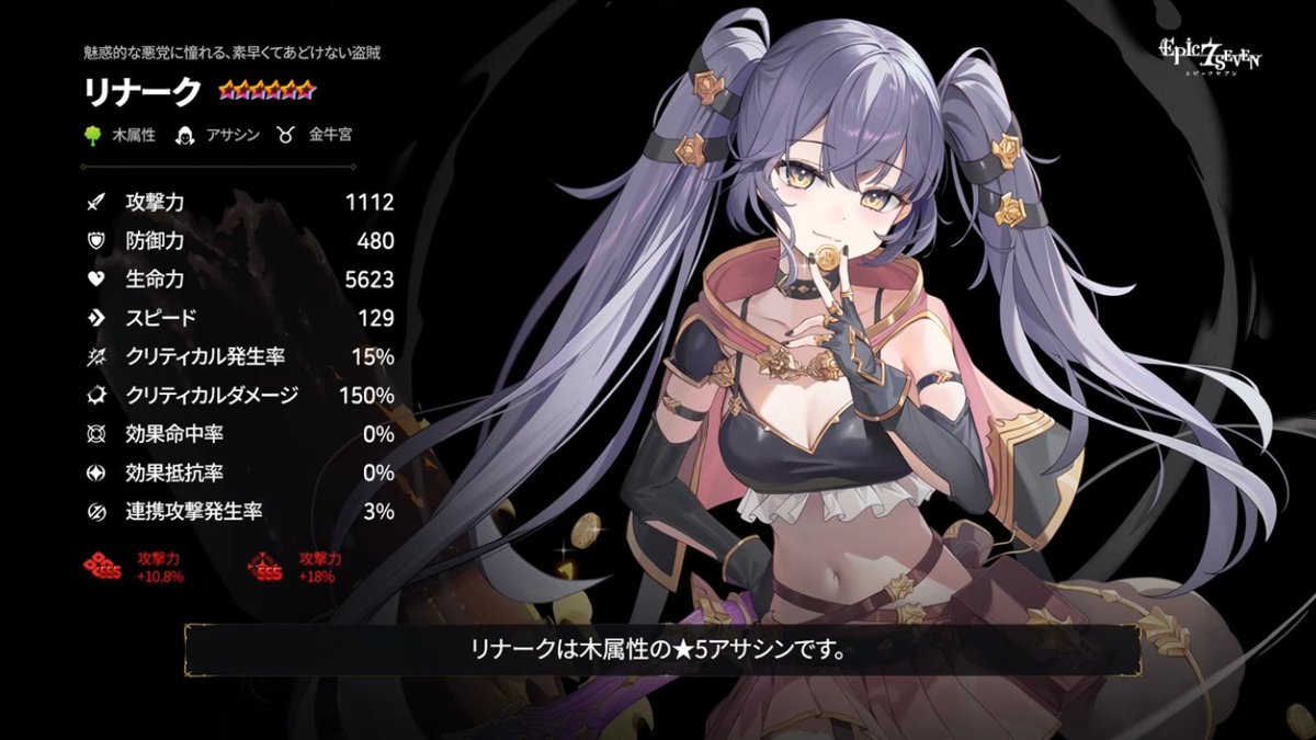 リナページ Preorder] MOTORHELIX 1:64 Mazda MX-5 Miata (NA)LHD (2 Colors