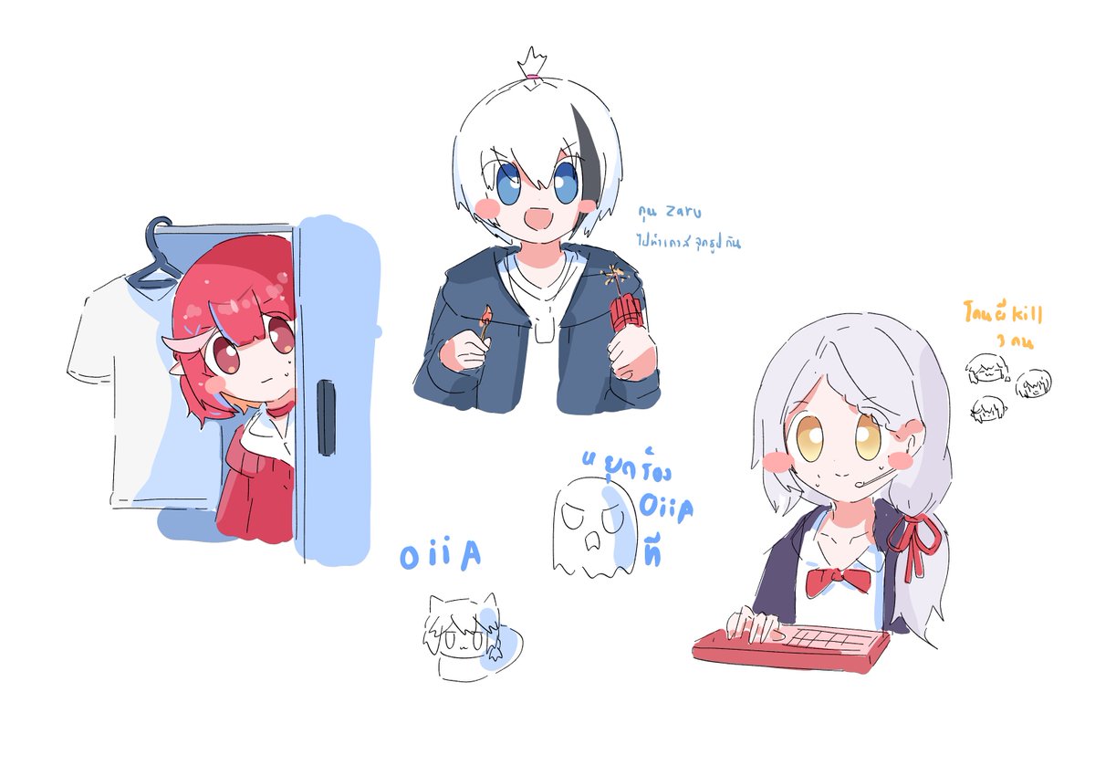 rkgk ไลฟ์เมื่อคืนครับ