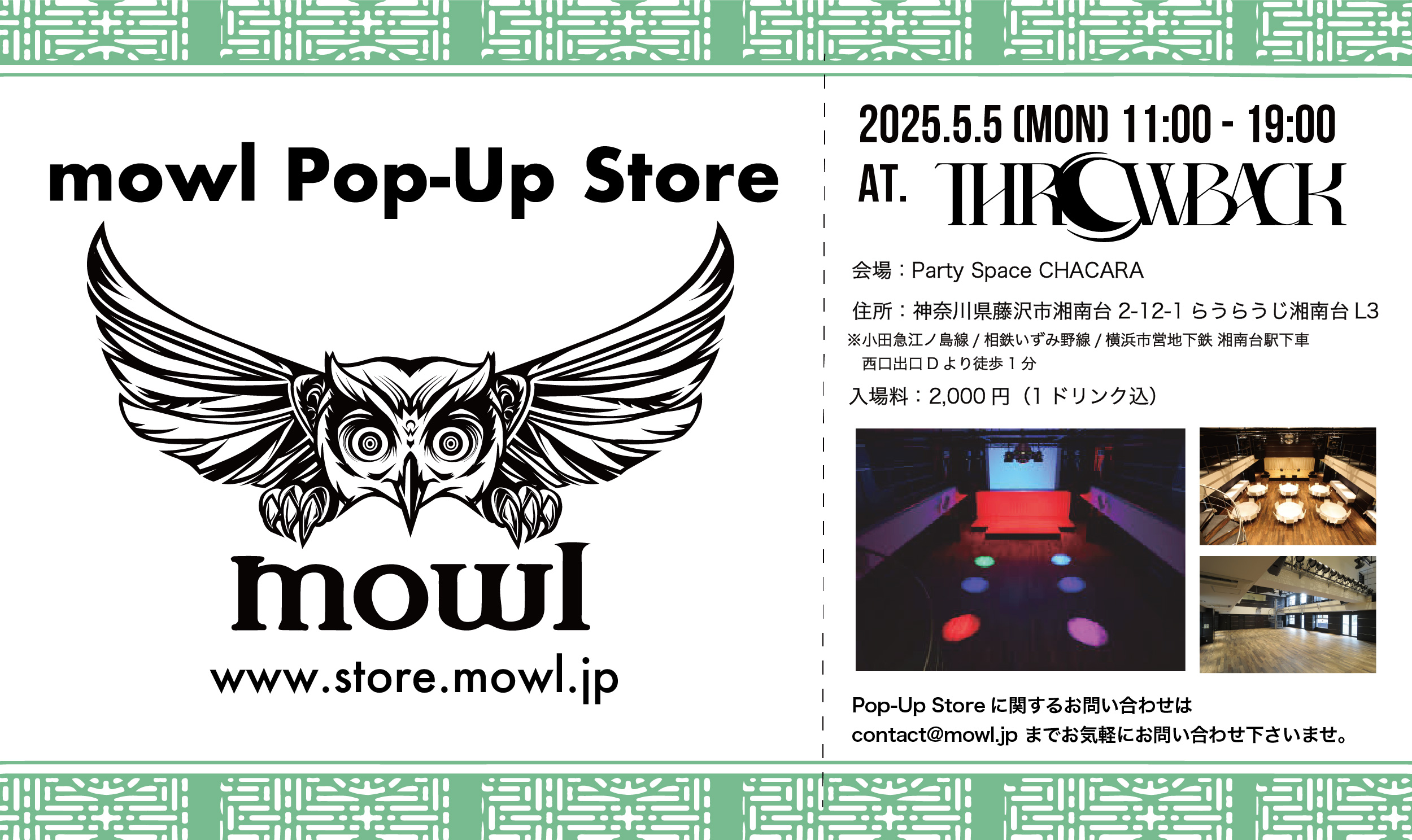 mowl® (@mowl_official) / X