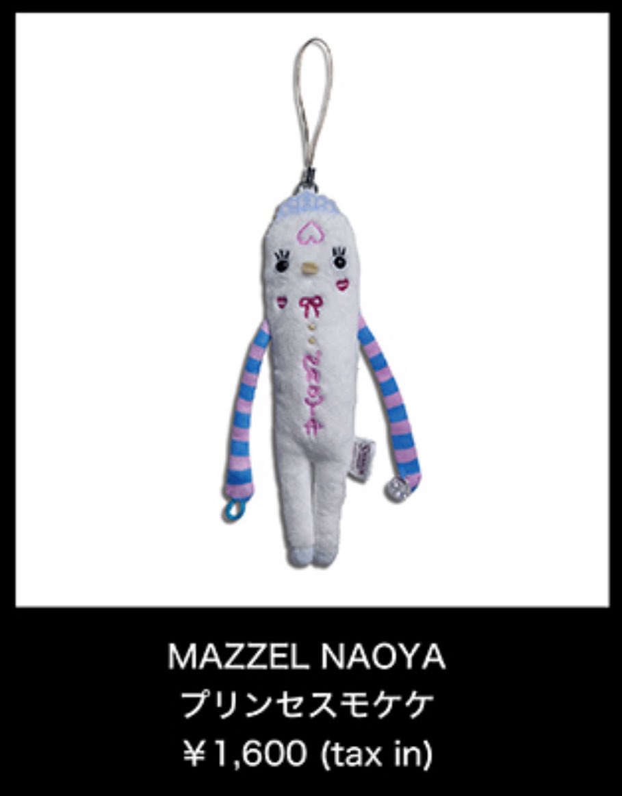 プリンセスモケケ MAZZEL NAOYA サコ💖 on X: 