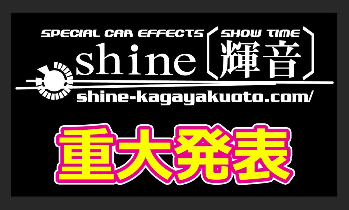 公開です!!

宜しくお願いします😎

youtu.be/beFEGMvS5z8?si…
