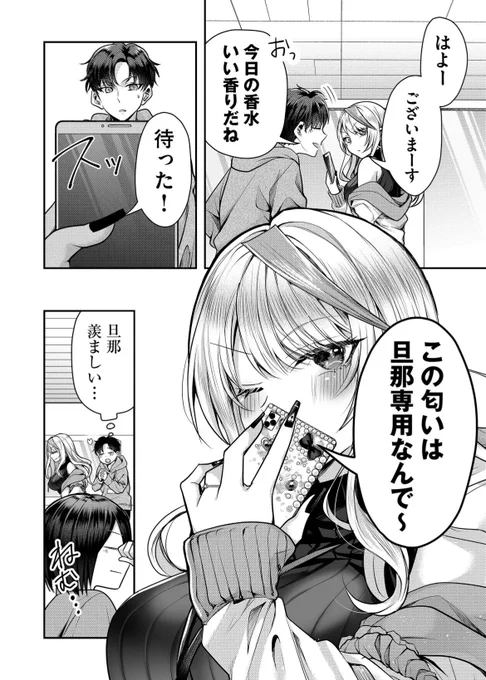 (3/5) 