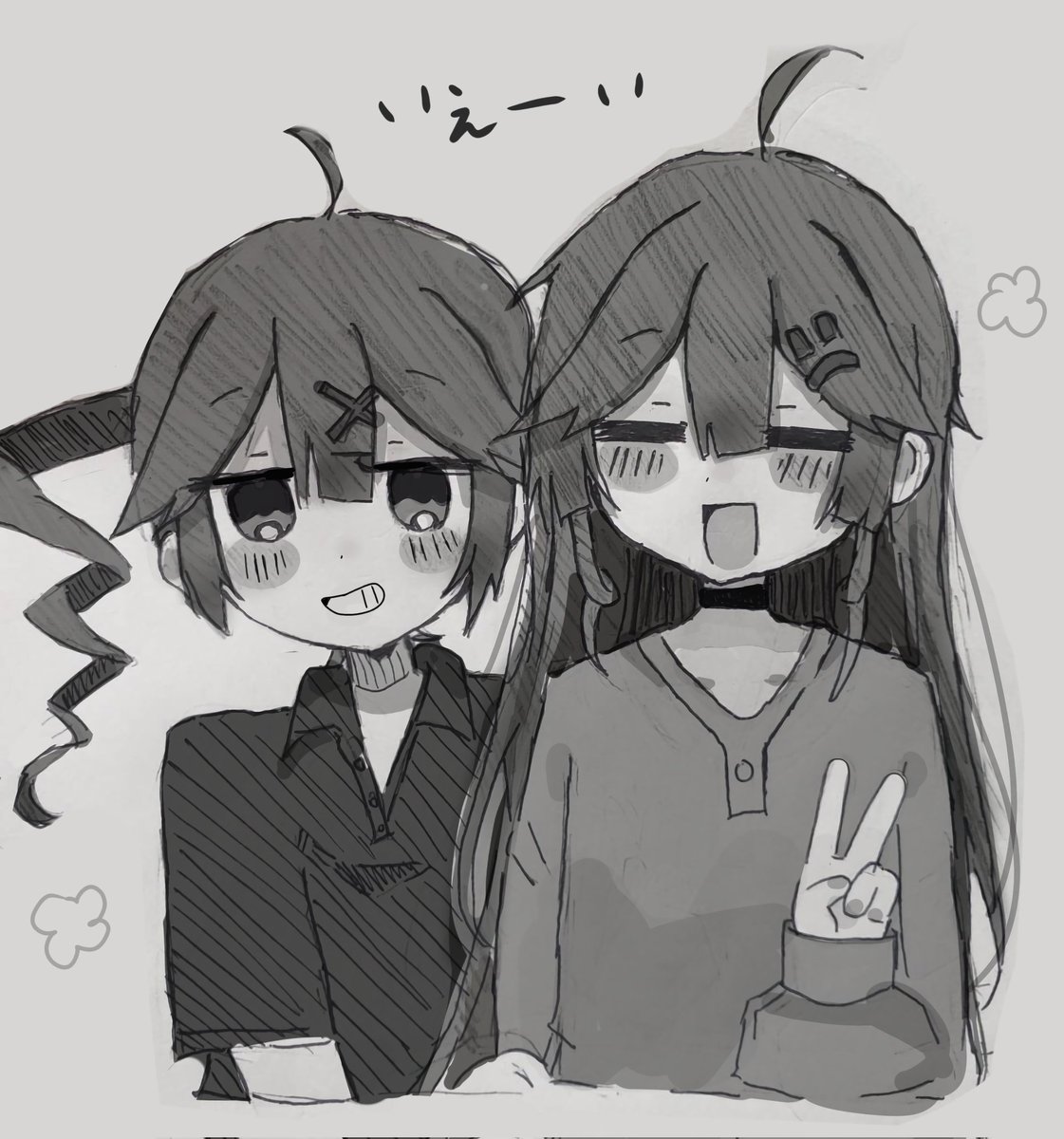 佐倉流星 (@sakuraryusei777) / Posts / X