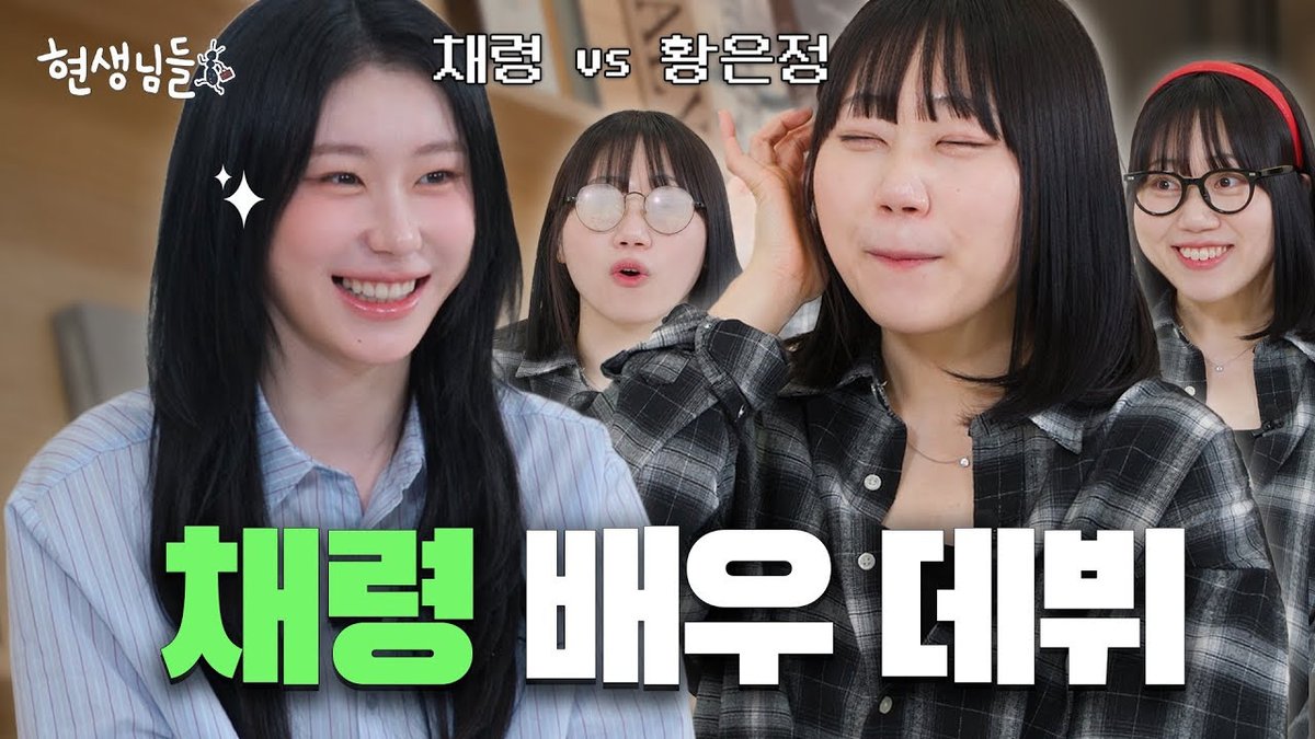 ITZY tweet media