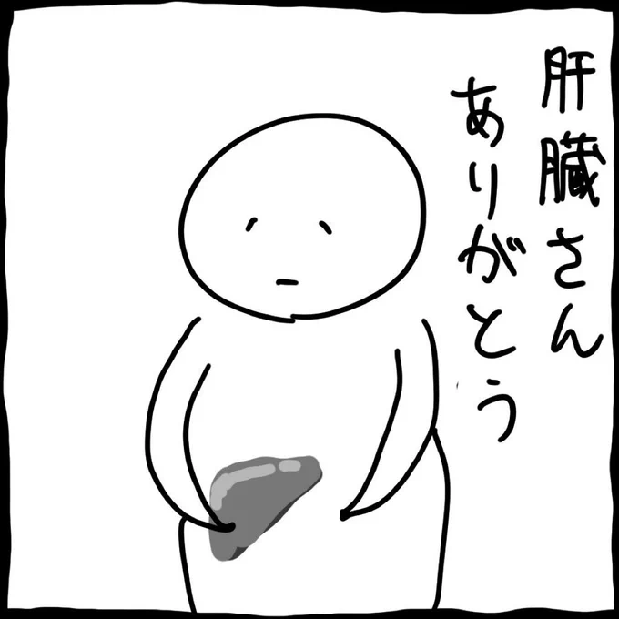 @mosikin 