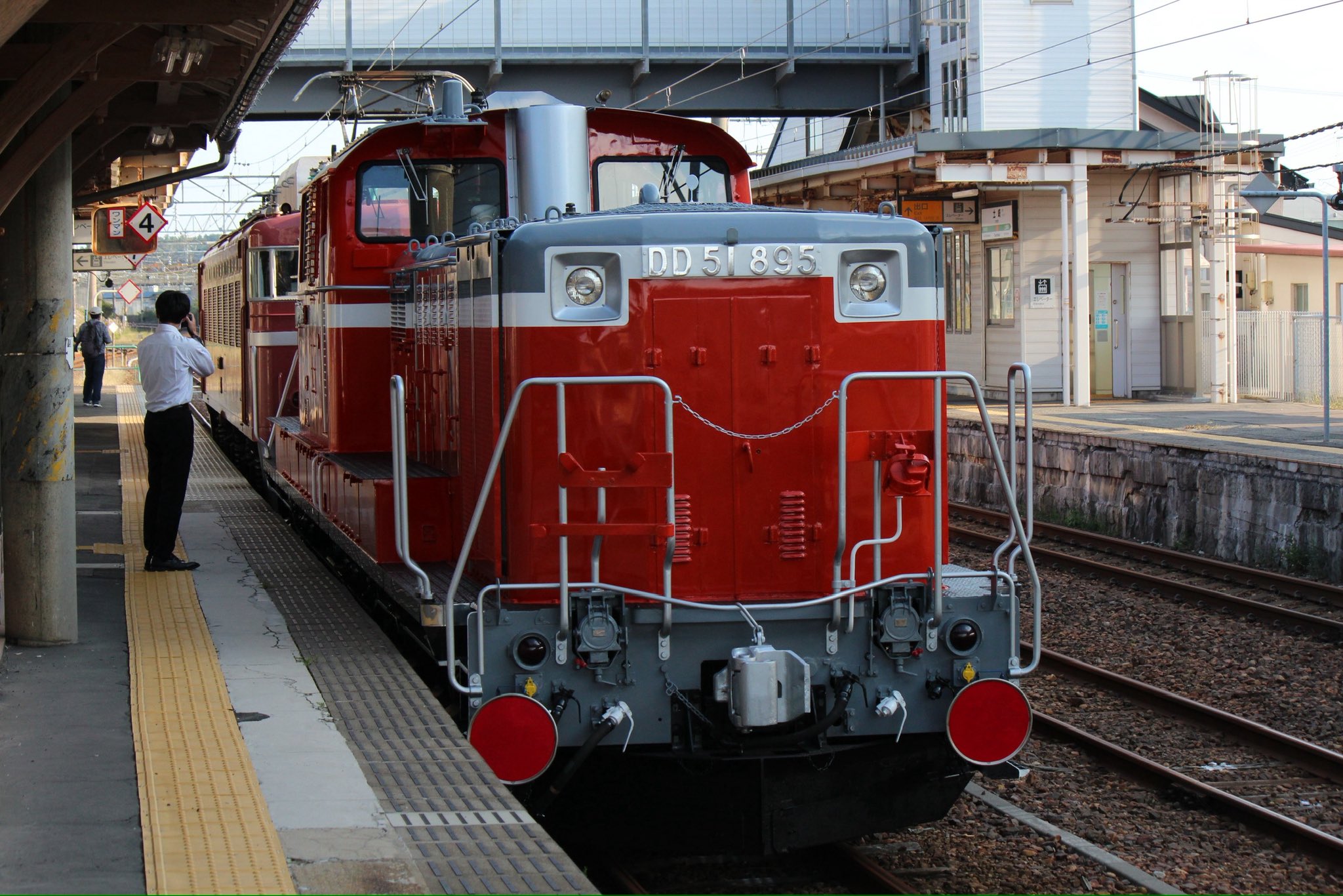 秋田の鉄道ファン on X: 