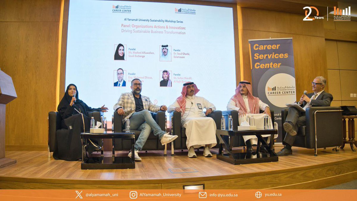 ealameuon's tweet photo. #مشاركة | استضافت جامعة اليمامة @AlYamamah_Uni رئيس مجلس إدارة جمعية #اعلاميون المستشار الدكتور سعود الغربي @S_F_Algharbi ضمن ورش الاستدامة للحديث عن علاقة الإعلام بالاستدامة ودوره في تعزيزها ونشر ثقافتها مؤسسياً ومجتمعياً

#اعلاميون_تشارك_المجتمع
#تغطيات_اعلاميون https://t.co/q9UNdVcxrO