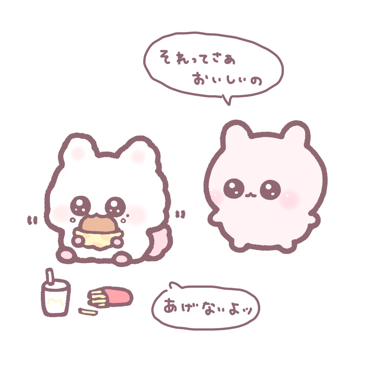 うちゃ (@kotsume_cha) on Twitter photo 