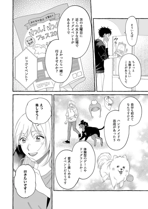 (3/4) 