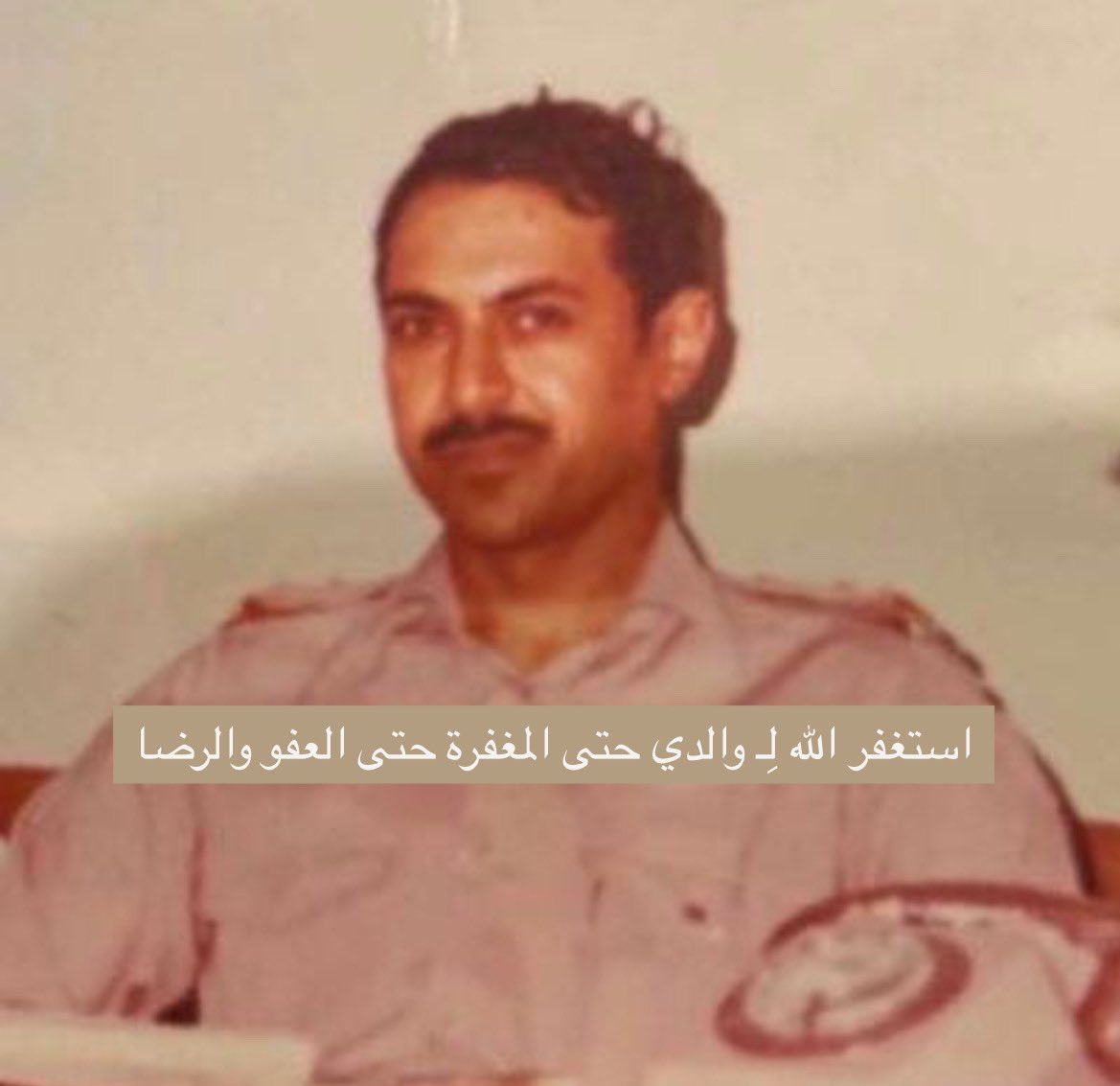 #يوم_الجمعة
#ساعه_استجابه