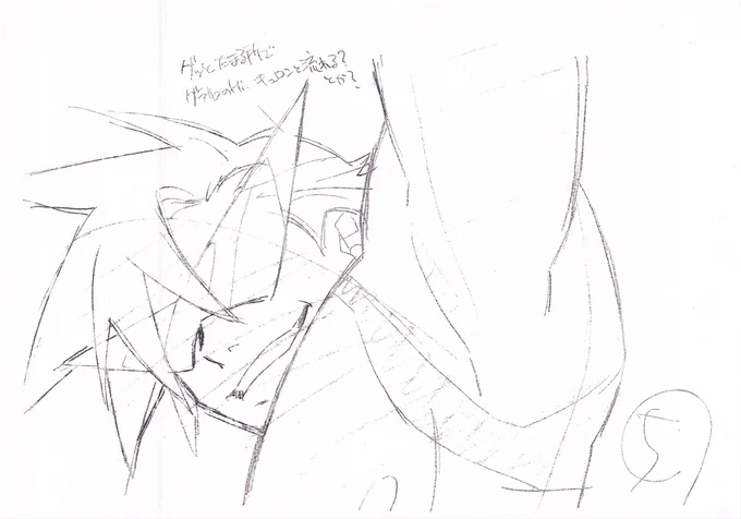 Some more scanning, have a few genga corrections(?) amongst the Gurren Lagann settei 