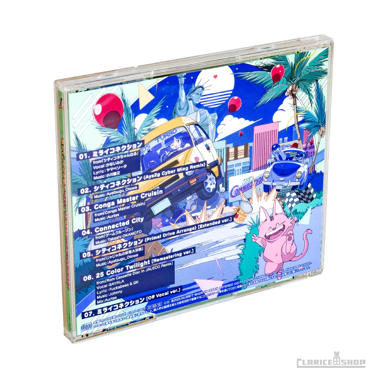 MISTY RAIN：Scarlet Scenery/未使用品CD MISTY RAIN：Scarlet Scenery/未使用品CD