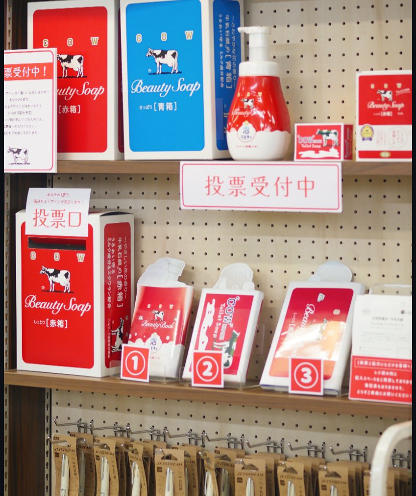 正和堂書店 tweet media