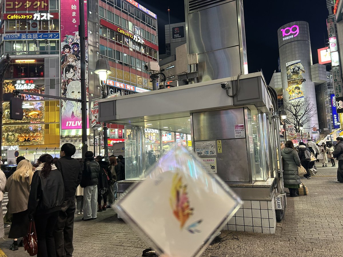 MizuTKR's tweet image. 一夜明けての投稿😂昨日は、遠くから全体見ながら！
幾億光年から出会い😊この1年間追いかけてきたけど、こんな素敵😊な報告まで頂いて、嬉しくて大号泣😭武道館への道どれだけ険しい道だったのか、、帰りの渋谷駅前がすごい誇らしく思えた🤩オモタケ🎋やるじゃん！カッコええよ😎
#Omoinotake
#Pieces