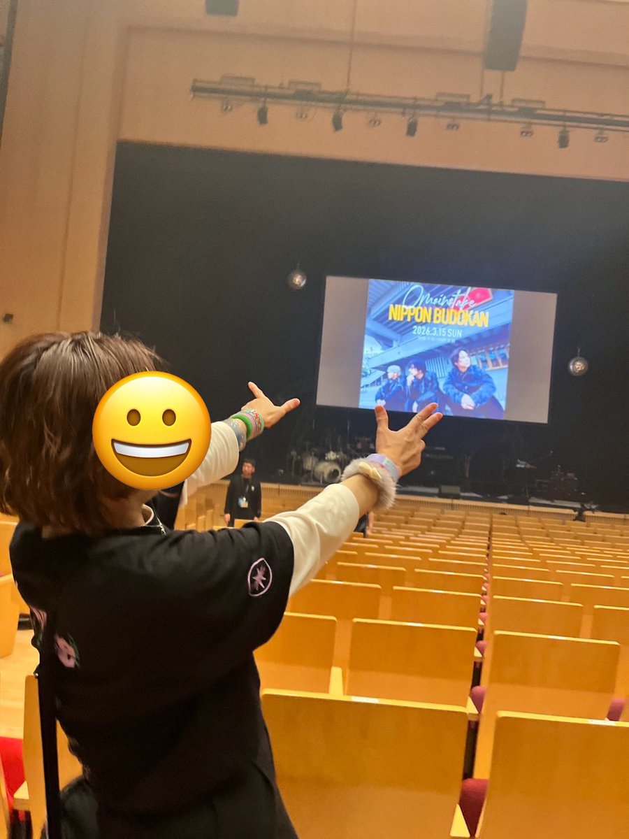 MizuTKR's tweet image. 一夜明けての投稿😂昨日は、遠くから全体見ながら！
幾億光年から出会い😊この1年間追いかけてきたけど、こんな素敵😊な報告まで頂いて、嬉しくて大号泣😭武道館への道どれだけ険しい道だったのか、、帰りの渋谷駅前がすごい誇らしく思えた🤩オモタケ🎋やるじゃん！カッコええよ😎
#Omoinotake
#Pieces