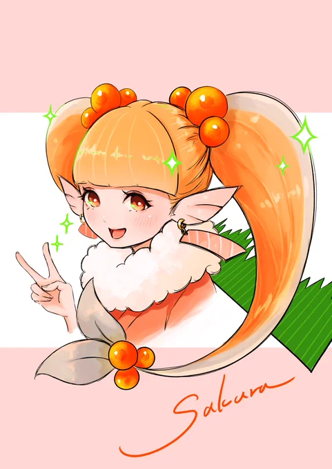 すめしゃーりーのさくらちゃんFA#gaogart 