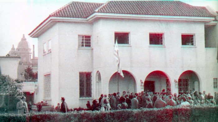 Inolvidable!🙏🇺🇾
Un día como hoy en 1955, abría su puertas el Colegio Stella Maris dirigido por los Christian Brothers of Ireland, bajo la dirección de MAESTRO ejemplar Br. Patrick C Kelly, un gran docente y científico que adoptó la ciudadanía uruguaya y sus restos aquí descansan