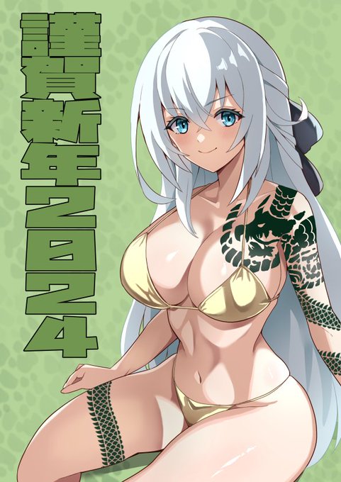 GWは全部出勤してこそ社畜(‾▽‾) 