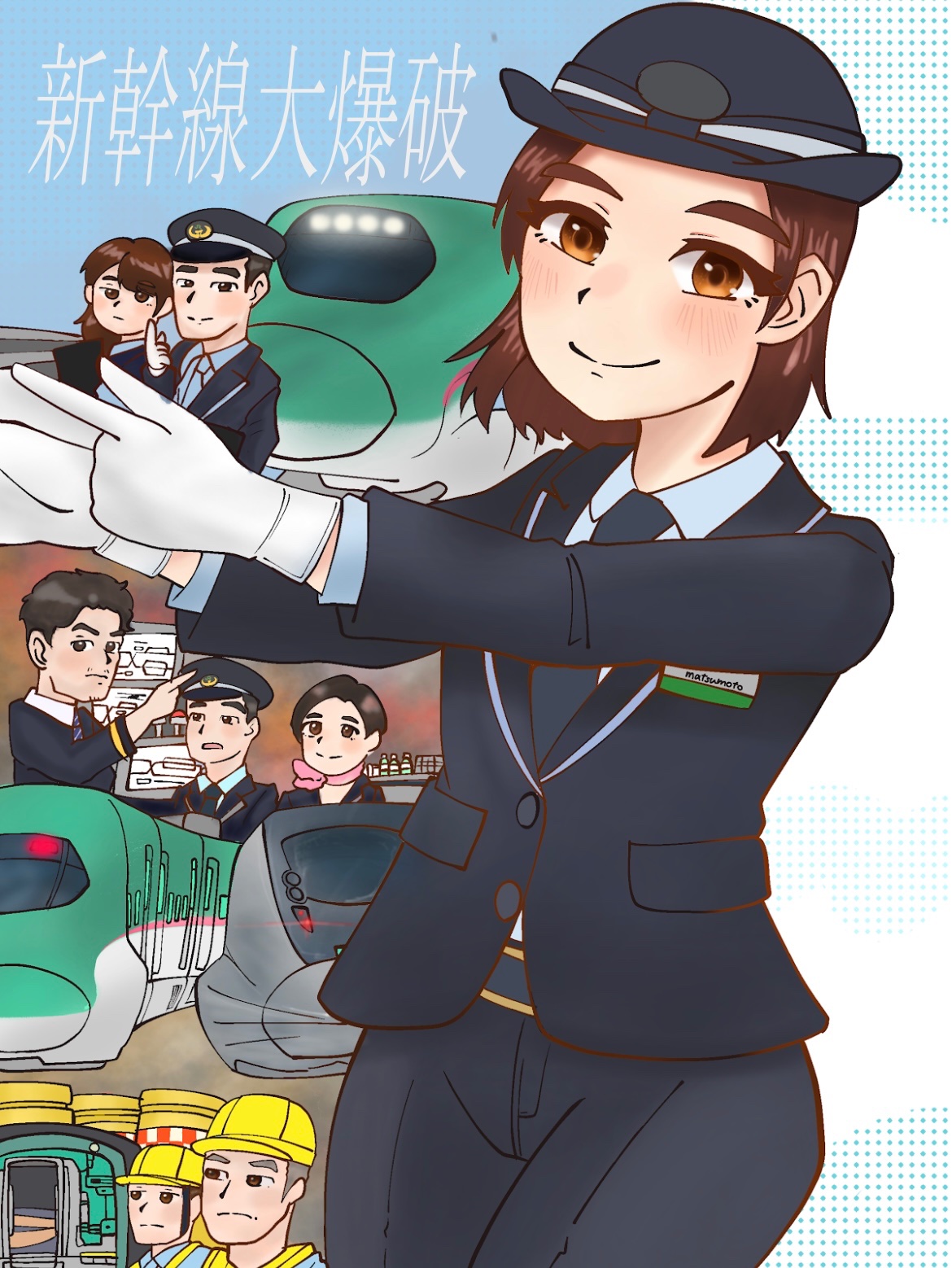 専用 手描きイラスト 爆 おめかし Fu-Dg33acAAFywu.jpg:large