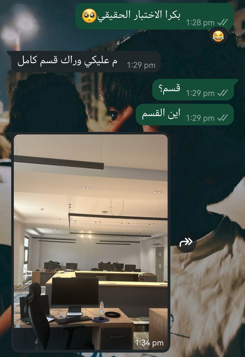 Enas tweet media