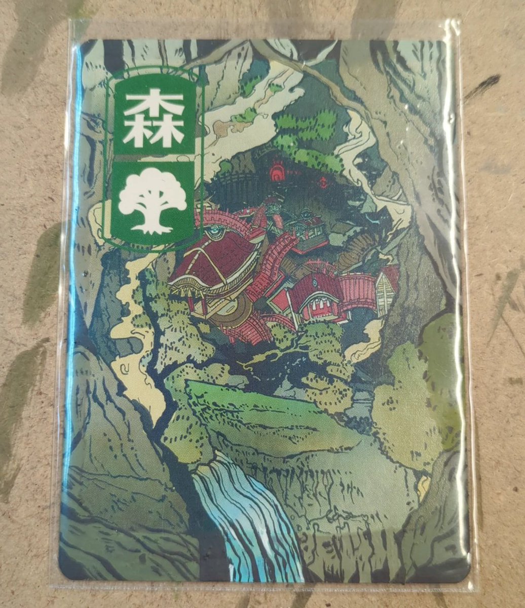 aihrett's tweet image. I have a hobby to paint #MTG cards in paint. I hope you like them! I am quite a newbie (*´ω`*)
.
.
.
#MTGxFINALFANTASY #mtgjp #painting #Card