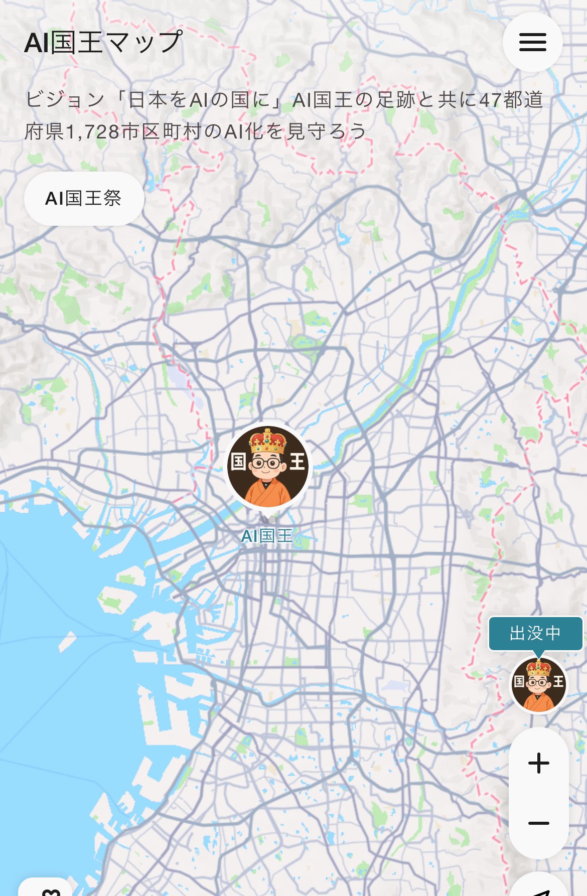 564030 磐梯山 （ばんだいさん Bandaisan）, 地形図 Map by