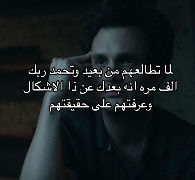 ‏أي حاجة | كود نايس ون AH88 (@toonzatt) on Twitter photo 