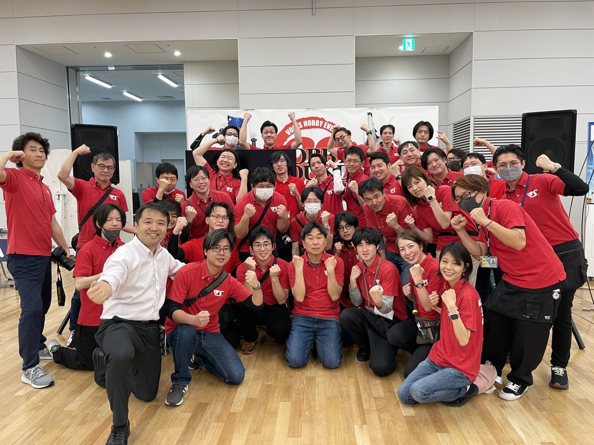 ホビラン32 】 本日、ホビーラウンド にご参加いただきました皆様