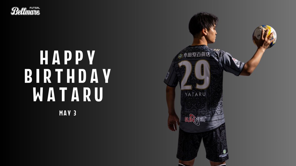 🎂HAPPY BIRTHDAY🎂

本日5月3日は
#中澤航 選手の誕生日🎉

小田原出身選手として、社会課題解決事業にも積極的に参加するキャップテン☝️♻️
今シーズンもピッチ内外での積極的なプレーを期待しています🔥

24歳のお誕生日おめでとうございます🎉

#bellmare_F