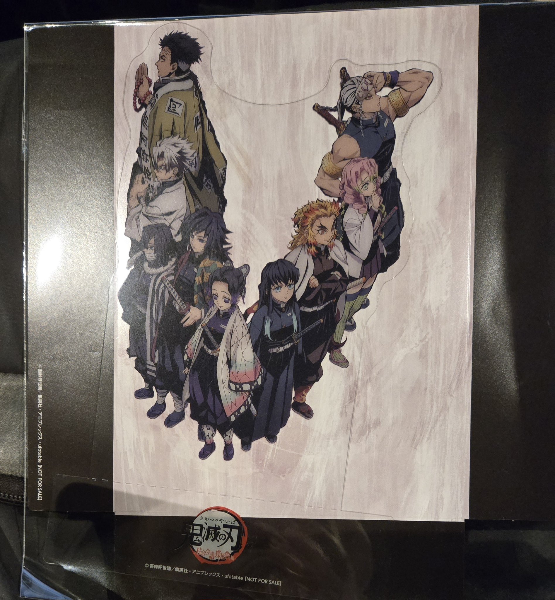 鬼滅の刃 柱合会議・蝶屋敷編 和紙缶バッジセット 未開封 シュリンク付き ufotable on X: 