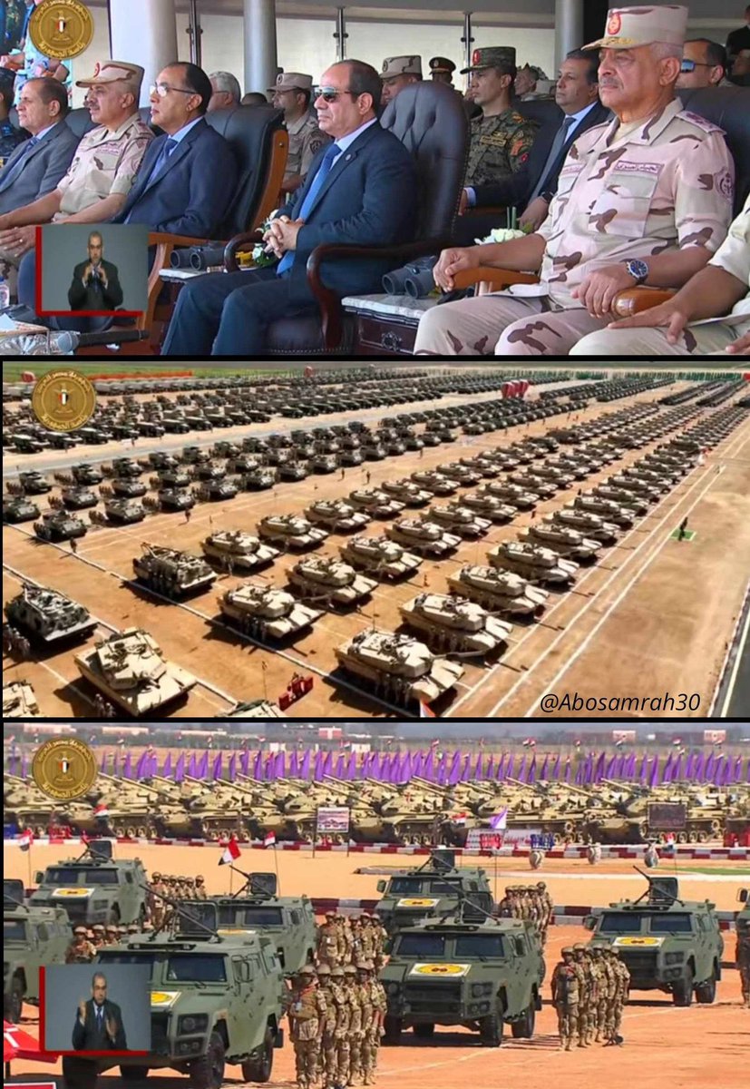 عظمة على عظمة يا مصر
#السيسي_زعيم_بحجم_عالم 🇪🇬♥️🇪🇬♥️🇪🇬♥️🇪🇬♥️