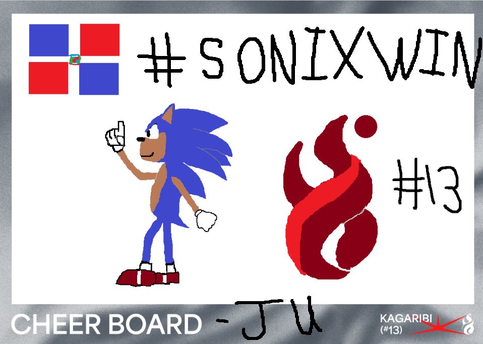 JUrbanich's tweet photo. #篝火スマブラ
#SonixWIN
3 hours of MS paint https://t.co/QhHydDGxuc
