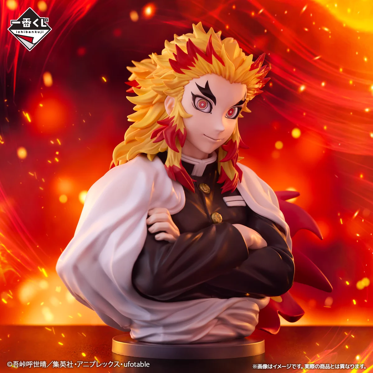 一番くじ（BANDAI SPIRITS） on X: 