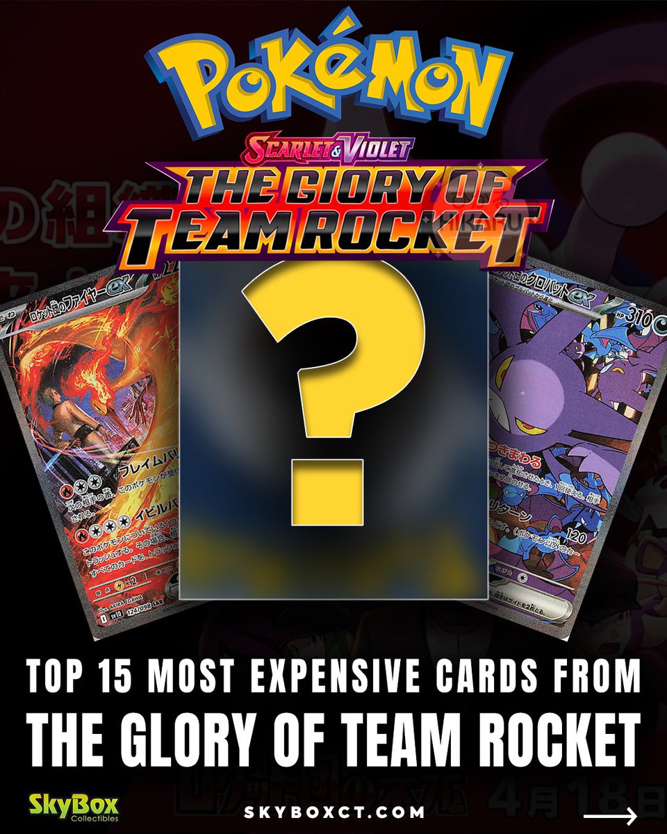 SkyboxCollect's tweet image. THE MOST EXPENSIVE POKEMON CARDS 

These are the most expensive Pokemon cards in the Glory of Team Rocket set as of Apr 26

Which one of these is your favorite?👇
#skyboxct #pokemon #pricechanges #prices #pokémontcg