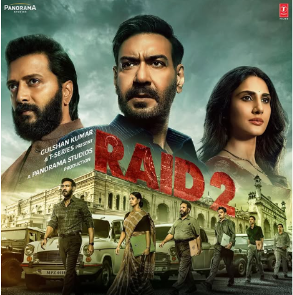 MovieReviewSTDO's tweet photo. Raid 2 Movie Review: Ajay Devgn Returns to Battle Corruption—But Does the Fire Still Burn? Click the link to more about the crime thriller👇https://t.co/IXxRPQe8sX

 #AjayDevgnRaid2, #HoneySinghMoneyMoney, #PanoramaStudios, #Raid2MovieReview, #TSeriesFilms, #YoYoHoneySingh https://t.co/FbpGeJXPsa
