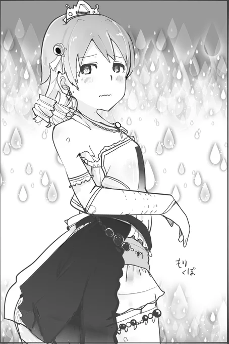 もりくぼ
#森久保乃々
#デレステ 