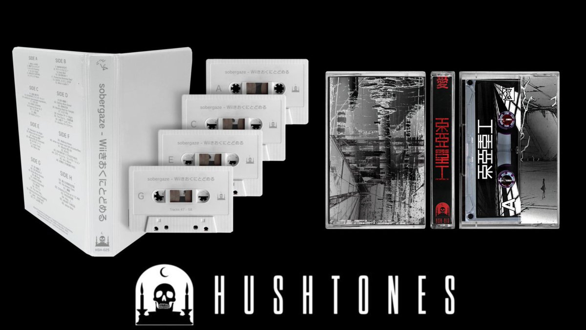 Hushtones tweet media