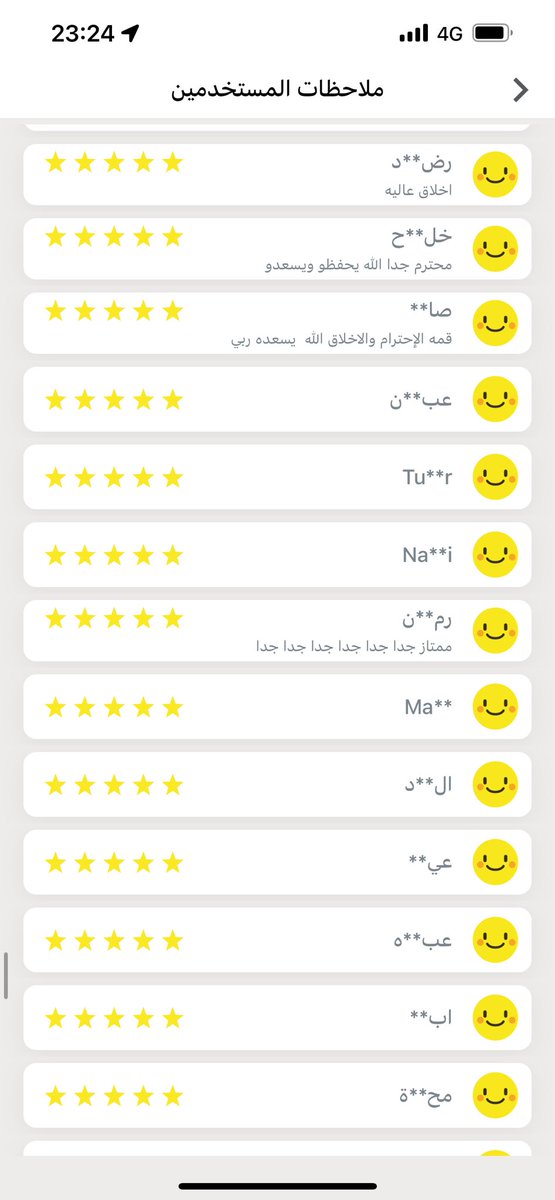 eagle_8_9's tweet photo. @WhatMeanNo اذا وصولو لي اعطيهم مويه وتشوكليت  😁😁 https://t.co/F4KBLaoC0N