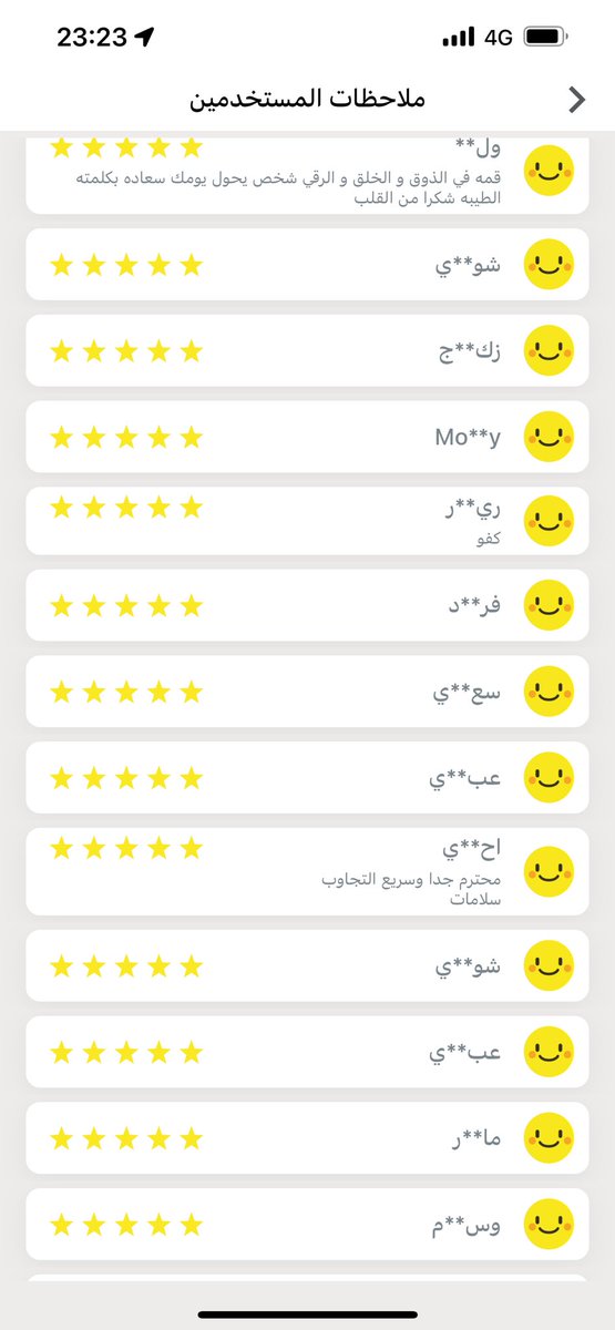eagle_8_9's tweet photo. @WhatMeanNo اذا وصولو لي اعطيهم مويه وتشوكليت  😁😁 https://t.co/F4KBLaoC0N