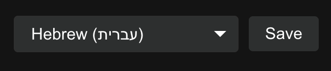 bumpups's tweet photo. Per user request, we now offer Hebrew as a language choice!

https://t.co/rIc3bq1JcC https://t.co/gxezgeXgdA