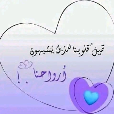 الـــعـنــــــــود 🇸🇦🇸🇦🌹🇸🇦🌹 (@_aa1ji) on Twitter photo 👑👑
<a href="/_a_hn_/">بنت عمان🇴🇲</a>
<a href="/an_oc9/">نجود علي</a>
<a href="/TMelahii/">EN:TAHER AL_MELAHII</a>
<a href="/RightEsc/">Awadhesh Kumar Mishra</a>
<a href="/n_o_4/">نورهان</a>
<a href="/9000oN/">زهرة الوفاء *🌸*الحساب مقيد لا تلغي المتابعة</a>
<a href="/dflstyny7/">فلسطيني يعشق قائد اليمن واليمنيين</a>
<a href="/Y_O_U_S_1/">✨️ YOUSIF ✨️</a>
<a href="/mrm1384436/">مرام</a>
<a href="/1S_h_d_/">شهد العسل</a>
<a href="/honof73/">(5) بحث علمي / بدل التميز/حل واجبات /سكليف</a>
<a href="/bn_l73/">أحمد بن علي(٤)</a>
<a href="/KobiaHillary/">HillKing 🇰🇪</a>
<a href="/HlymhT98322/">سوسو</a>
<a href="/Abd772949/">Abdullah saeid</a>
<a href="/alozaib__4/">alozaib 4</a>
<a href="/guardthegame/">Alex</a>
<a href="/MoSh14109/">سـعـودي 🇸🇦</a>
<a href="/ahmedhifny6/">ahmed hifny</a>
<a href="/WehbeYm2/">YmWehbe حساب بديل</a>
<a href="/Muntdher30/">𝐌𝐔𝐍𝐓𝐀𝐙𝐀𝐑 - منتظر</a>
<a href="/HonaSanaa/">💫💫🇾🇪YEMEN مقيد متابعة</a>
<a href="/AkAbmy1/">«بحث علمي»/مشاريع تخرج /بدل التميز/نشر ابحاث</a>
<a href="/BCFSPROS/">ندو🦋</a>
<a href="/manal_7718/">منال</a>
<a href="/solanaltd/">mwamba</a> 👑👑
<a href="/_a_hn_/">بنت عمان🇴🇲</a>
<a href="/an_oc9/">نجود علي</a>
<a href="/TMelahii/">EN:TAHER AL_MELAHII</a>
<a href="/RightEsc/">Awadhesh Kumar Mishra</a>
<a href="/n_o_4/">نورهان</a>
<a href="/9000oN/">زهرة الوفاء *🌸*الحساب مقيد لا تلغي المتابعة</a>
<a href="/dflstyny7/">فلسطيني يعشق قائد اليمن واليمنيين</a>
<a href="/Y_O_U_S_1/">✨️ YOUSIF ✨️</a>
<a href="/mrm1384436/">مرام</a>
<a href="/1S_h_d_/">شهد العسل</a>
<a href="/honof73/">(5) بحث علمي / بدل التميز/حل واجبات /سكليف</a>
<a href="/bn_l73/">أحمد بن علي(٤)</a>
<a href="/KobiaHillary/">HillKing 🇰🇪</a>
<a href="/HlymhT98322/">سوسو</a>
<a href="/Abd772949/">Abdullah saeid</a>
<a href="/alozaib__4/">alozaib 4</a>
<a href="/guardthegame/">Alex</a>
<a href="/MoSh14109/">سـعـودي 🇸🇦</a>
<a href="/ahmedhifny6/">ahmed hifny</a>
<a href="/WehbeYm2/">YmWehbe حساب بديل</a>
<a href="/Muntdher30/">𝐌𝐔𝐍𝐓𝐀𝐙𝐀𝐑 - منتظر</a>
<a href="/HonaSanaa/">💫💫🇾🇪YEMEN مقيد متابعة</a>
<a href="/AkAbmy1/">«بحث علمي»/مشاريع تخرج /بدل التميز/نشر ابحاث</a>
<a href="/BCFSPROS/">ندو🦋</a>
<a href="/manal_7718/">منال</a>
<a href="/solanaltd/">mwamba</a>