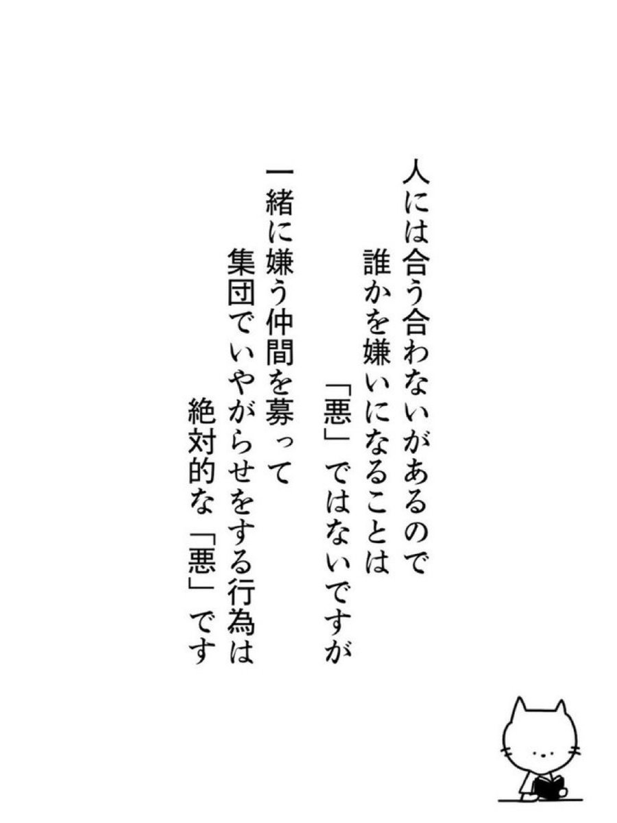 これは間違いないです