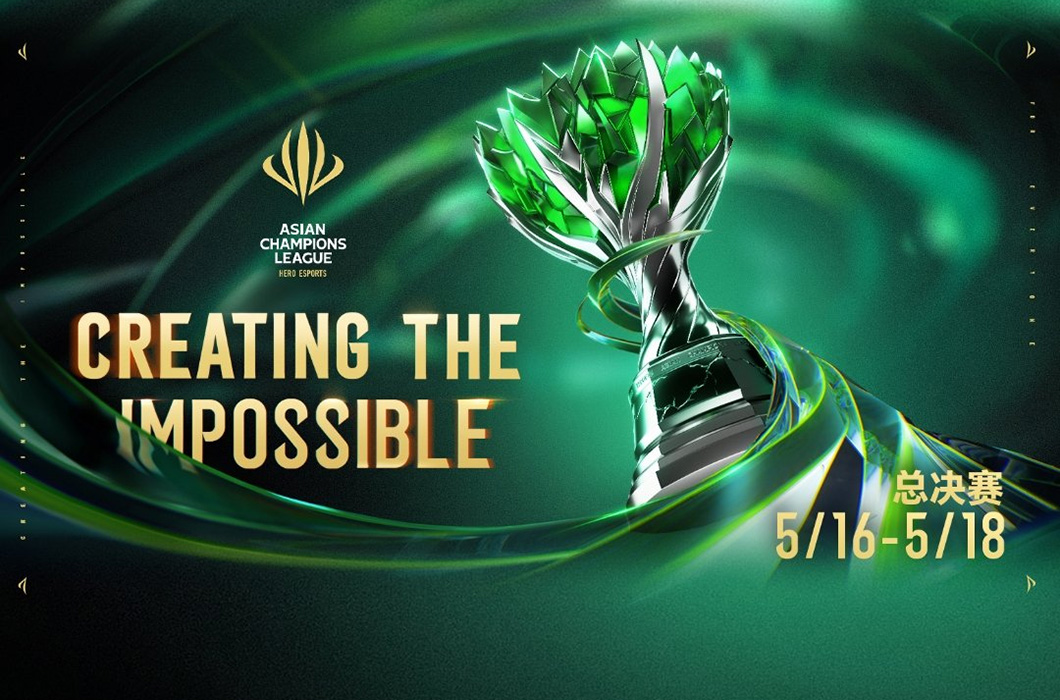 The Esports Advocate (@teadvocated) on Twitter photo Team Up: China-based Hero Esports reveals the key partners of the Asian Champions League, DreamHack Shanghai:
✍🏼<a href="/CHYchenhongyu/">Hongyu "Eddie" Chen</a>
esportsadvocate.net/2025/05/chinas… Team Up: China-based Hero Esports reveals the key partners of the Asian Champions League, DreamHack Shanghai:
✍🏼<a href="/CHYchenhongyu/">Hongyu "Eddie" Chen</a>
esportsadvocate.net/2025/05/chinas…