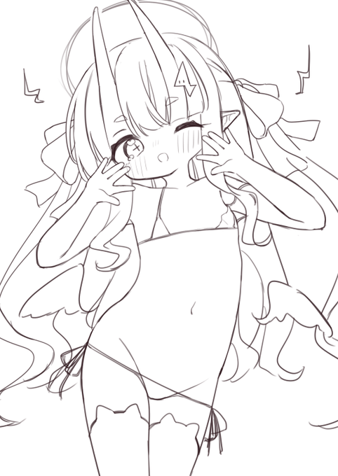 おい!
GWの波に乗るぞ! 