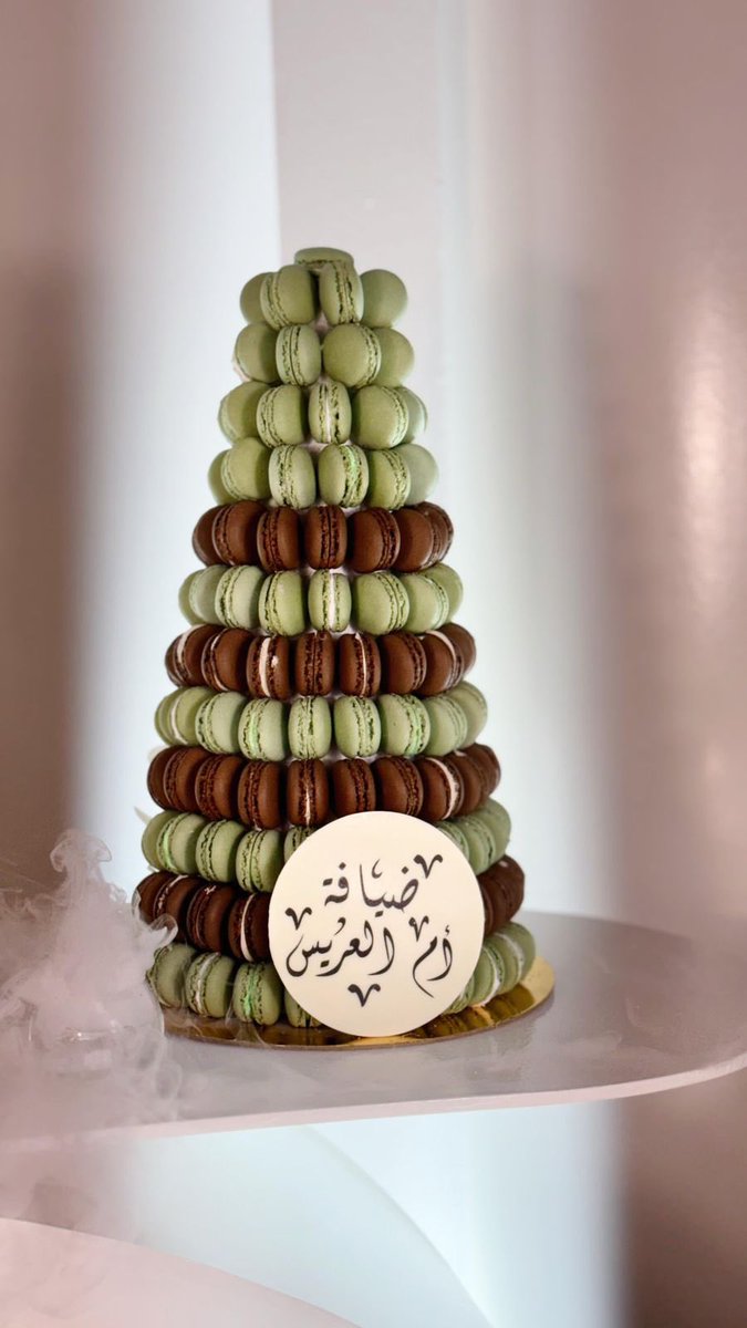 sa2030_sa's tweet photo. ضيافتنا في قاعة بريق الماس
١٤٤٦/١١/٣هـ https://t.co/HSCupPKuh8