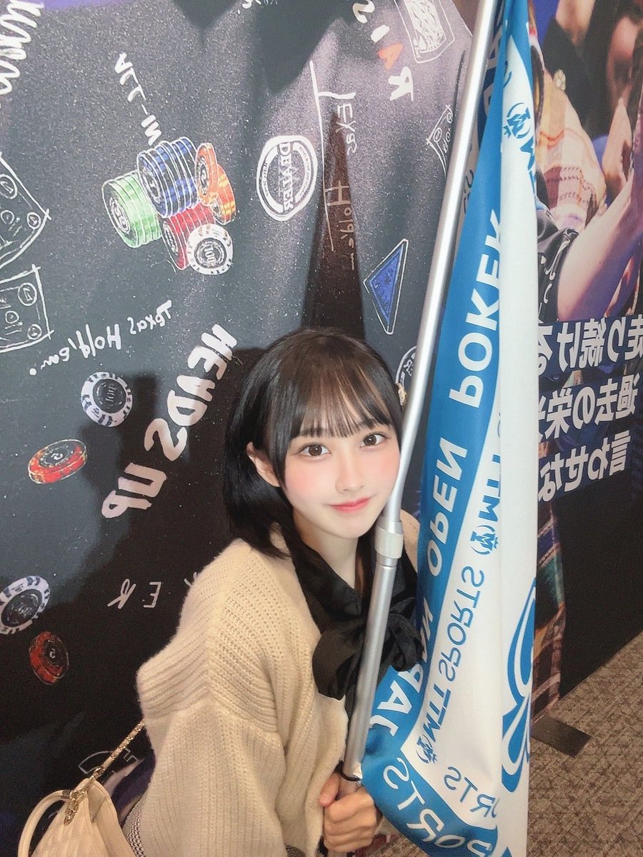 ほぼ毎日通ってるから 少しずつポーカー強くなりたい