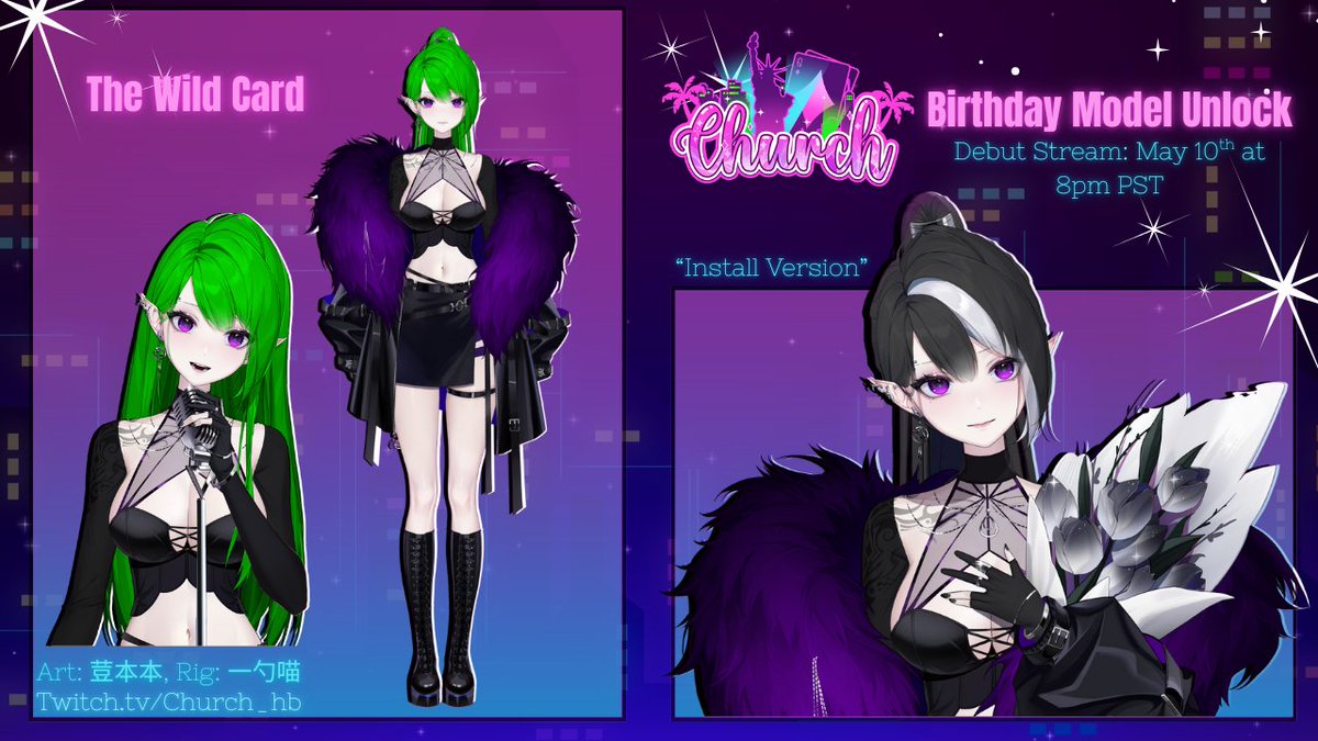 Church_hb's tweet photo. New Model Debut + Birthday Church-A-Thon ๐
Starting May 10th at 8pm PSTโจ๏ธ
#Vtuber ๐ฟ #NewModelDebut ๐ฟ #VtubersUprising https://t.co/rikiiKj0Cw